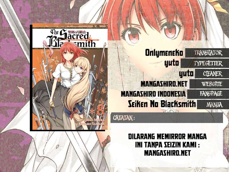 The Sacred Blacksmith — Chapter 33, halaman 1