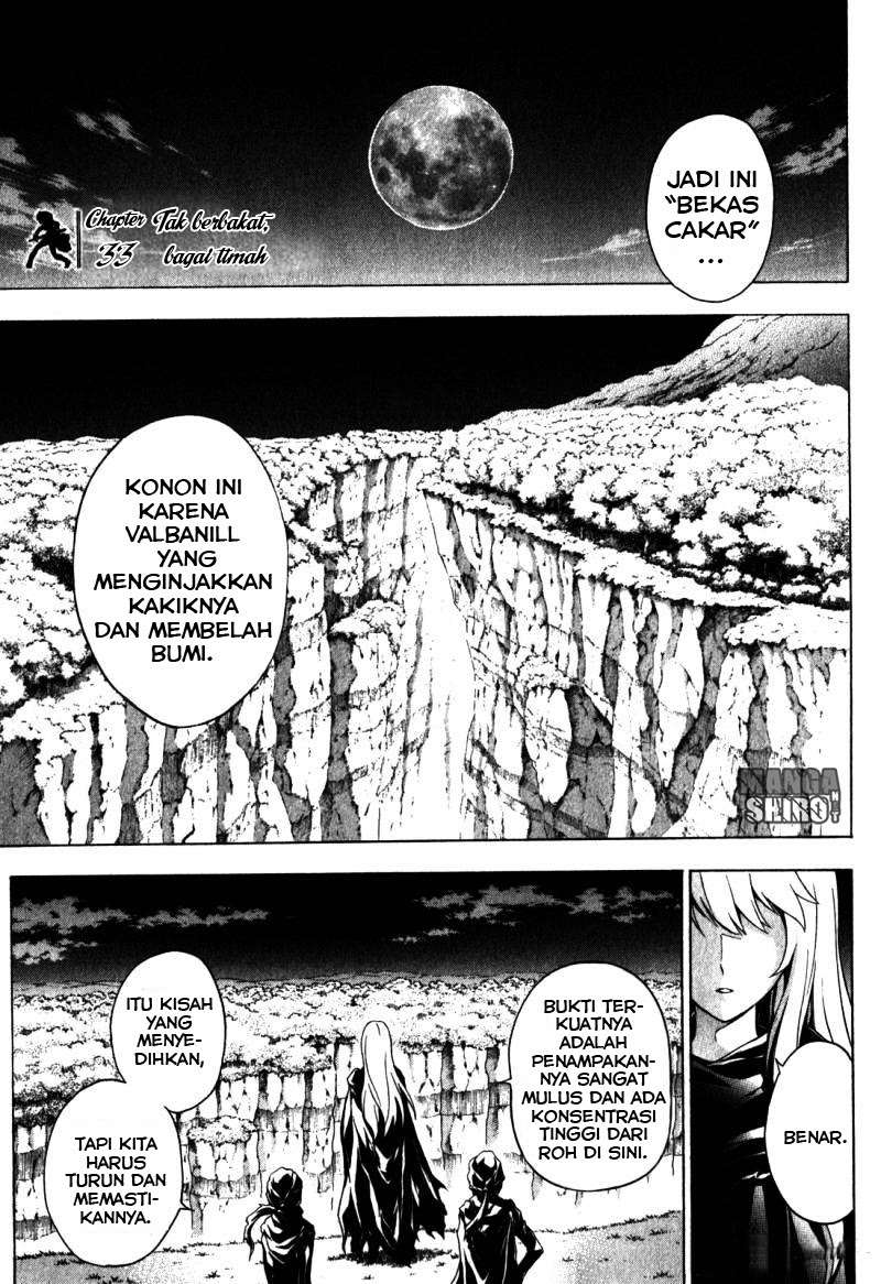 The Sacred Blacksmith — Chapter 33, halaman 2