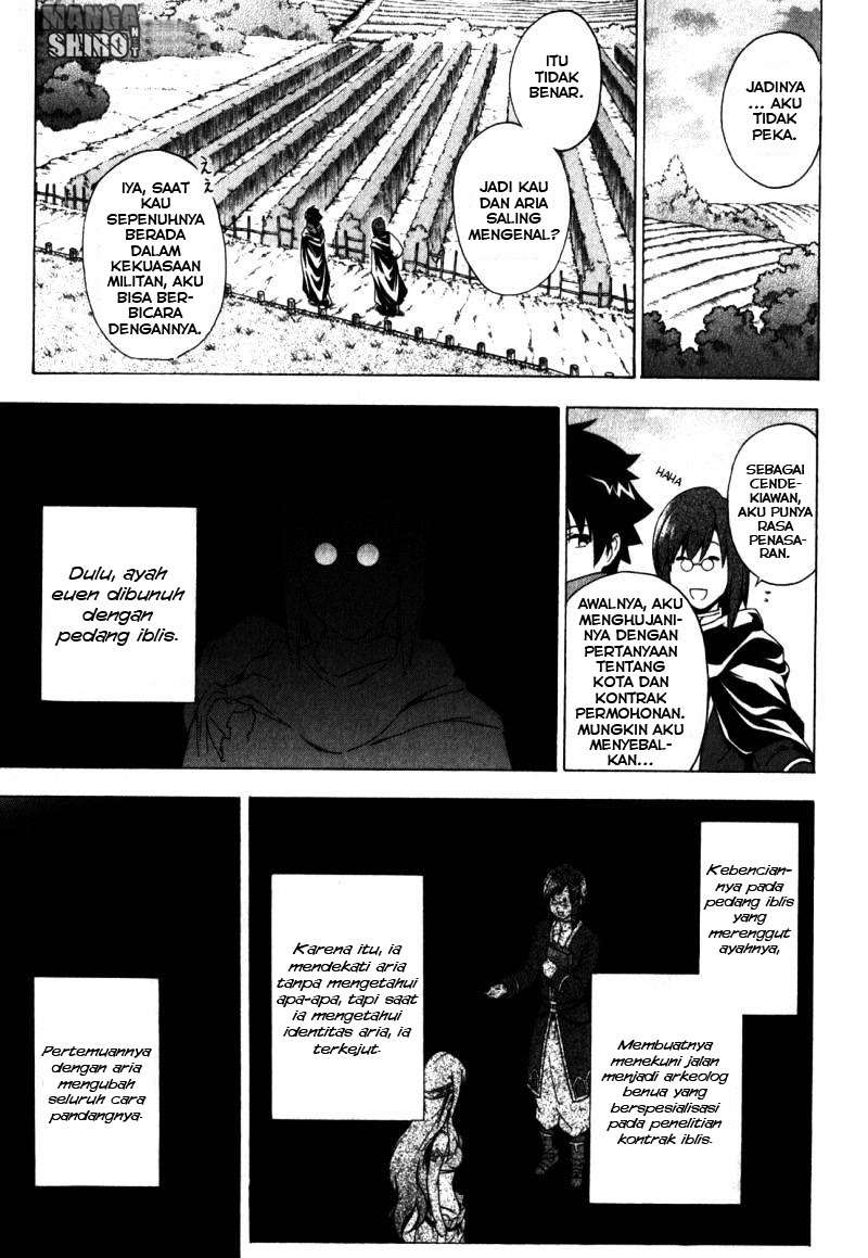 The Sacred Blacksmith — Chapter 33, halaman 23