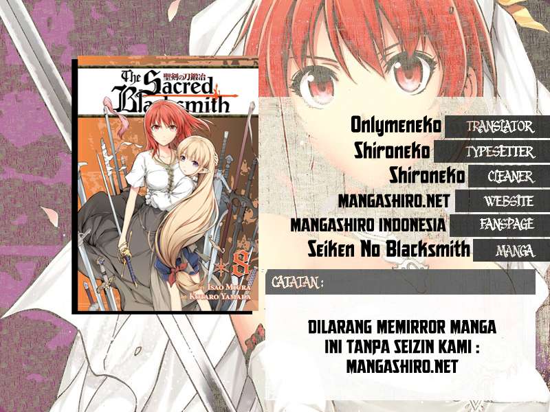 The Sacred Blacksmith — Chapter 31, halaman 1