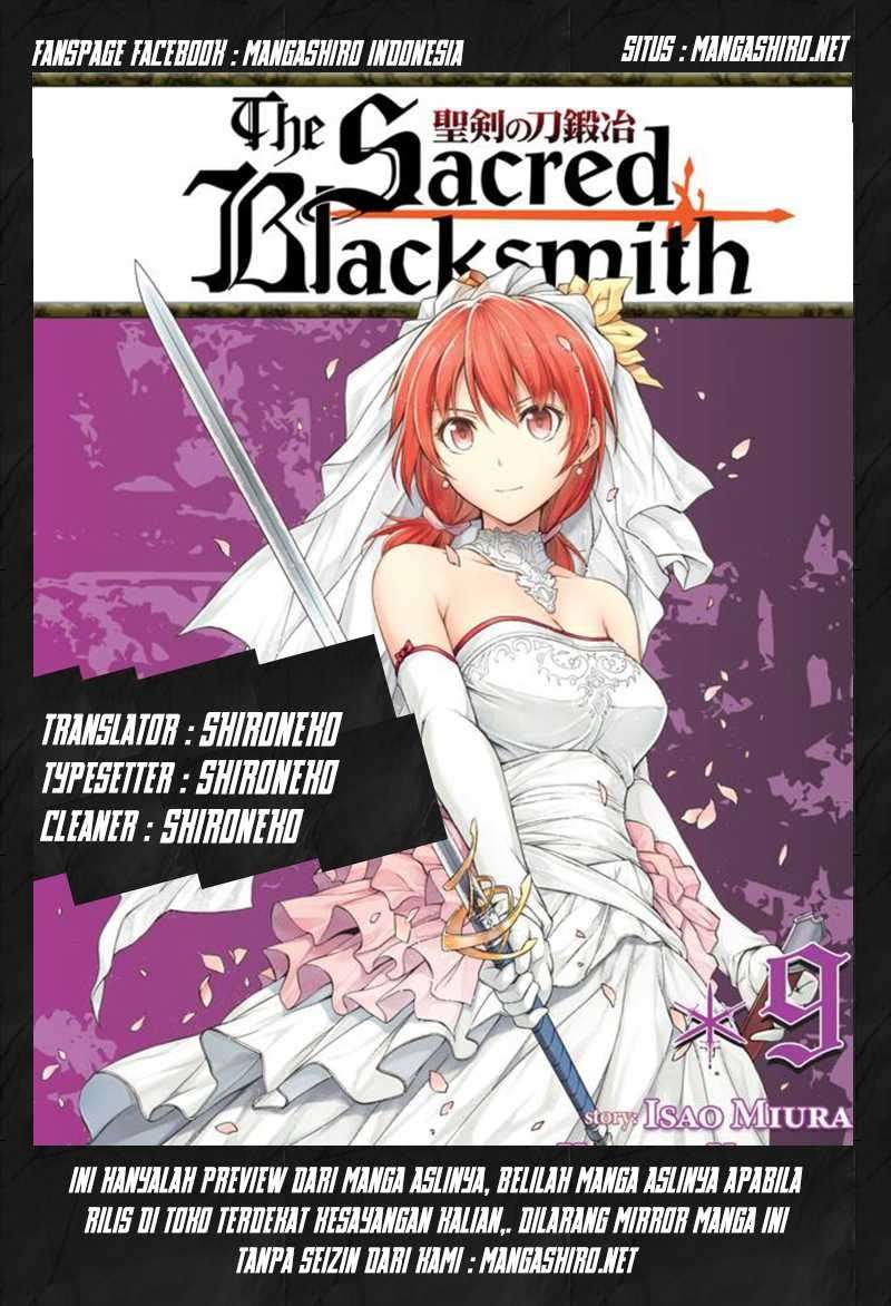 The Sacred Blacksmith — Chapter 26, halaman 1