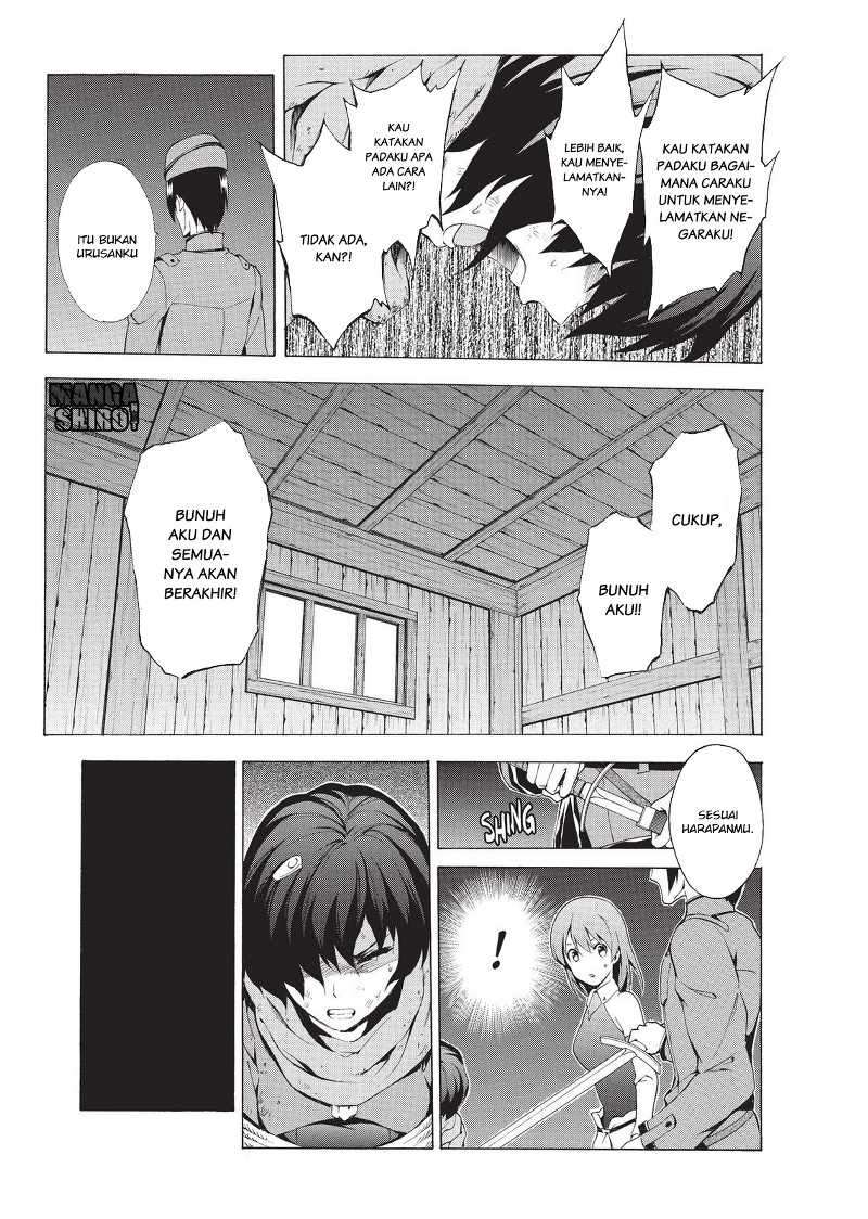 The Sacred Blacksmith — Chapter 26, halaman 12