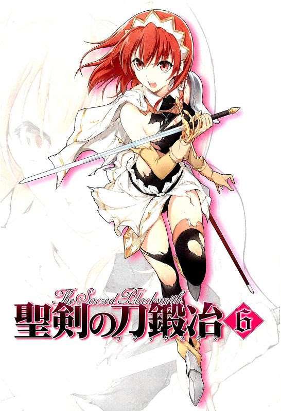 The Sacred Blacksmith — Chapter 24, halaman 2