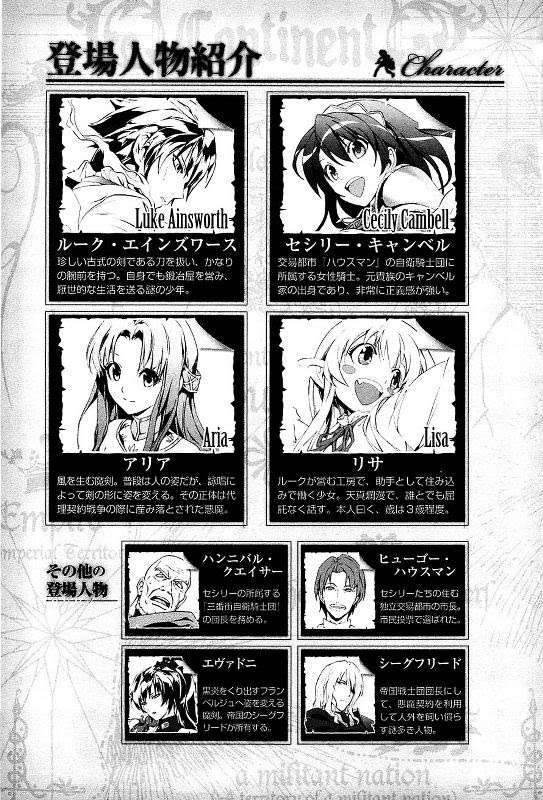 The Sacred Blacksmith — Chapter 24, halaman 4