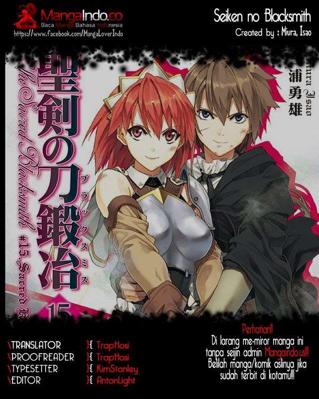 The Sacred Blacksmith — Chapter 23, halaman 1