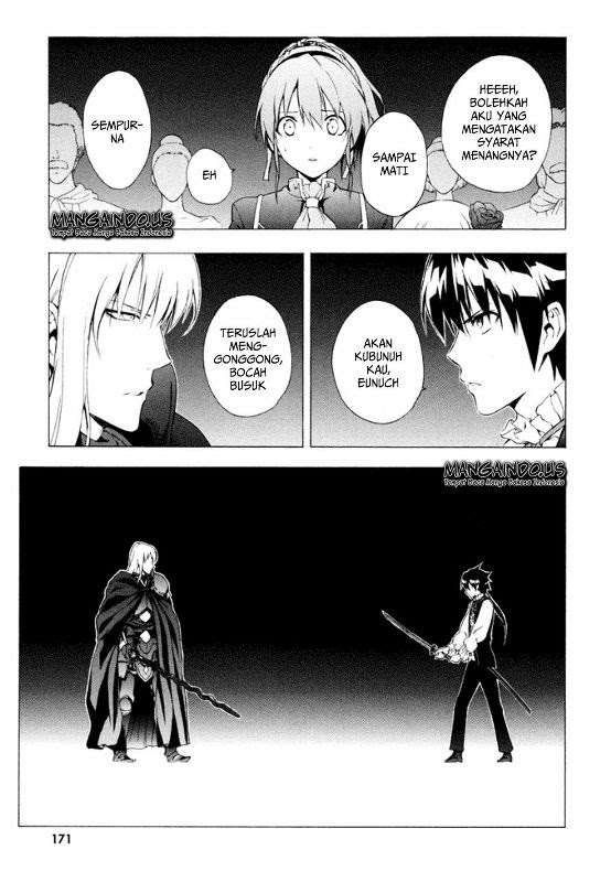 The Sacred Blacksmith — Chapter 23, halaman 22