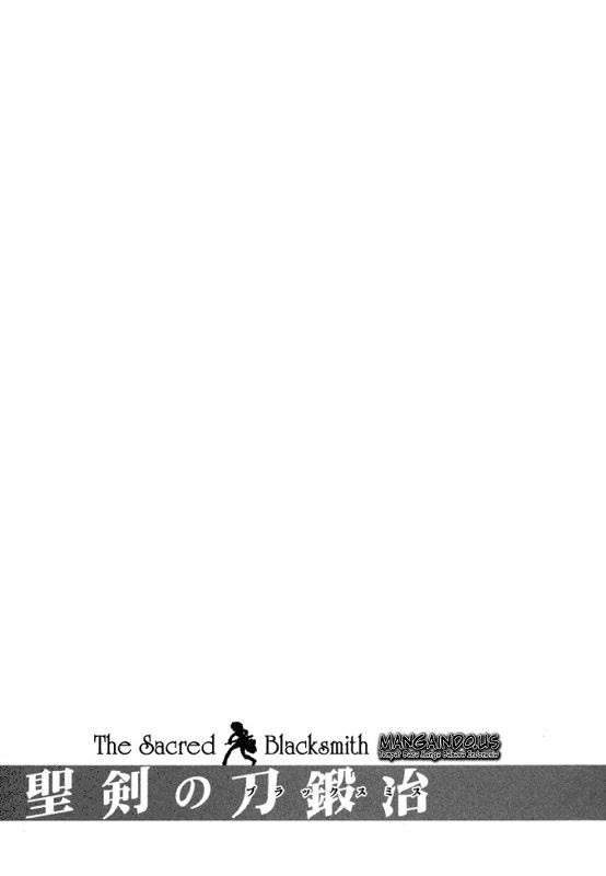The Sacred Blacksmith — Chapter 23, halaman 41