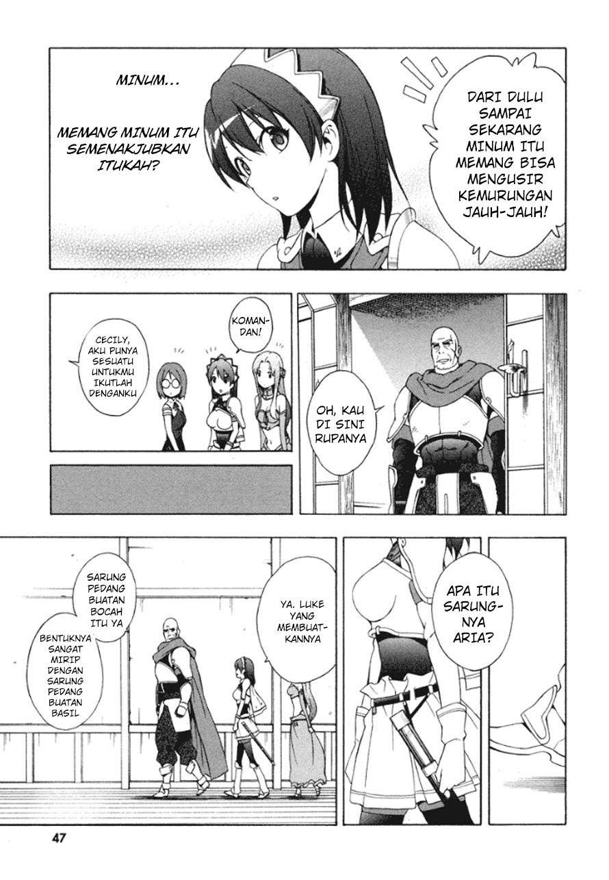 The Sacred Blacksmith — Chapter 20, halaman 12