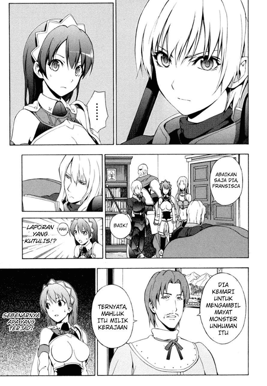 The Sacred Blacksmith — Chapter 20, halaman 16
