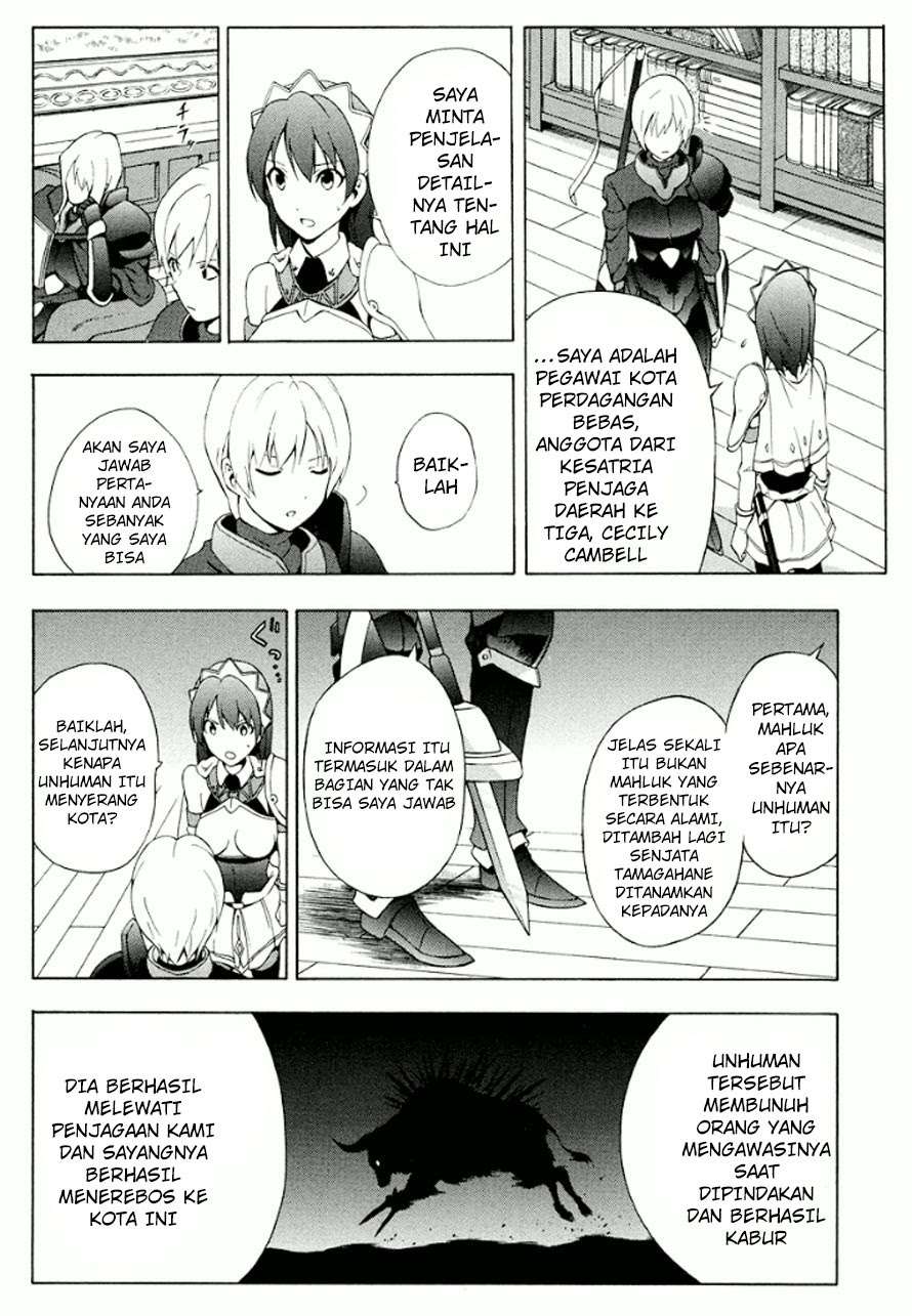 The Sacred Blacksmith — Chapter 20, halaman 17