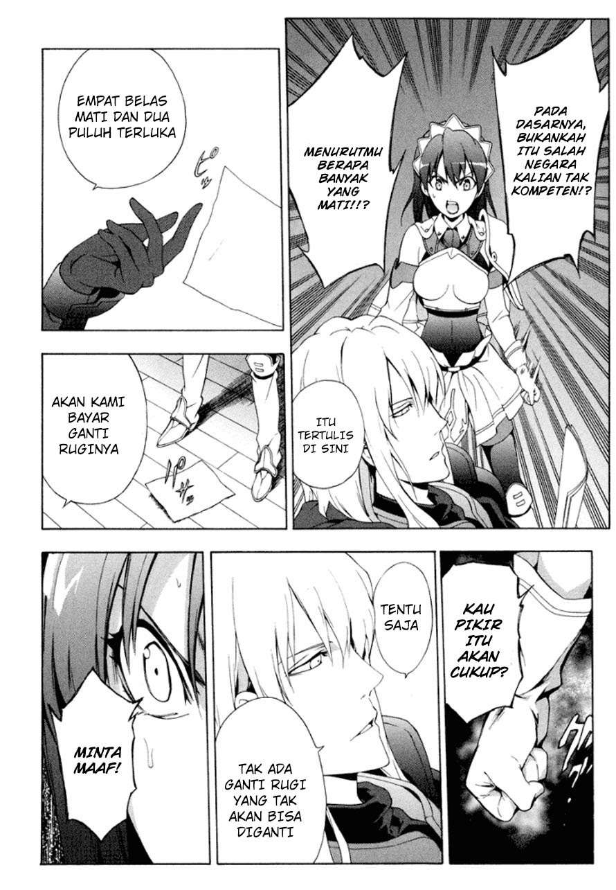 The Sacred Blacksmith — Chapter 20, halaman 19
