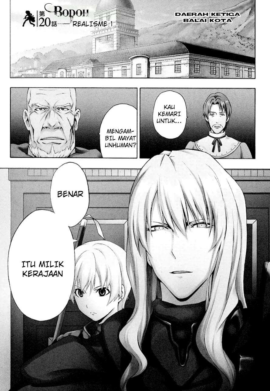 The Sacred Blacksmith — Chapter 20, halaman 2