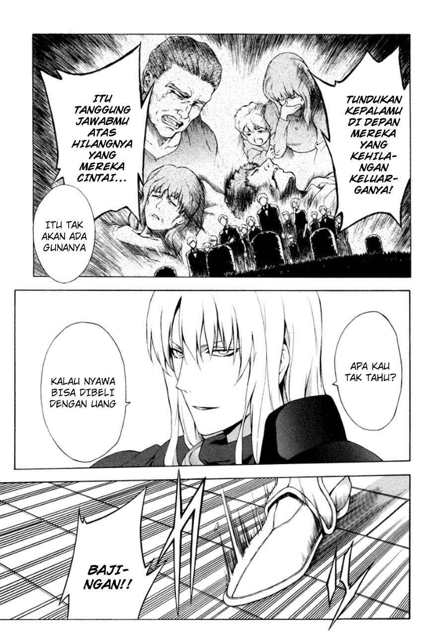 The Sacred Blacksmith — Chapter 20, halaman 20