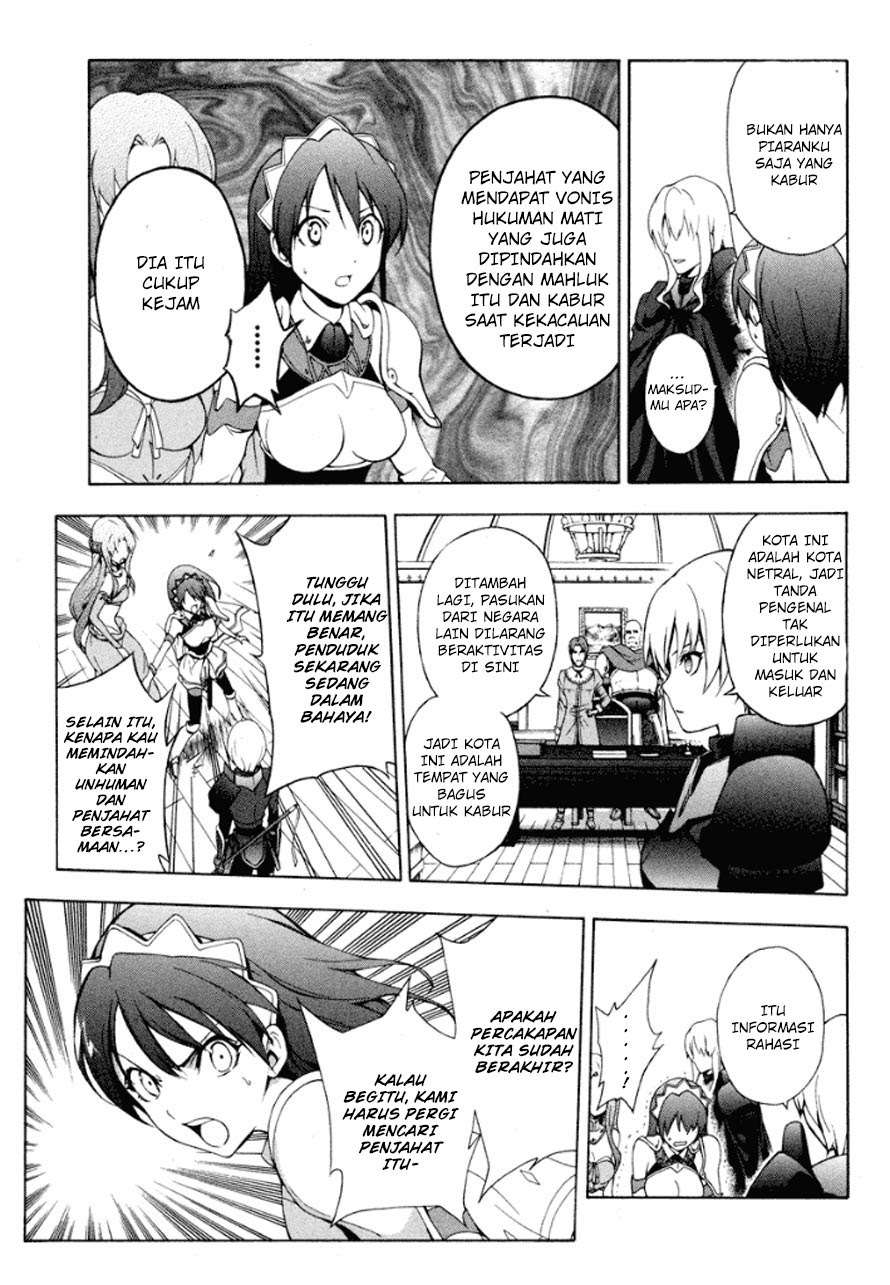 The Sacred Blacksmith — Chapter 20, halaman 25