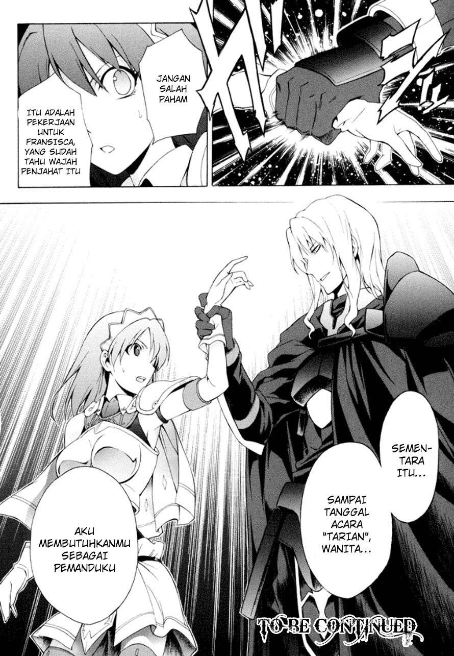 The Sacred Blacksmith — Chapter 20, halaman 26