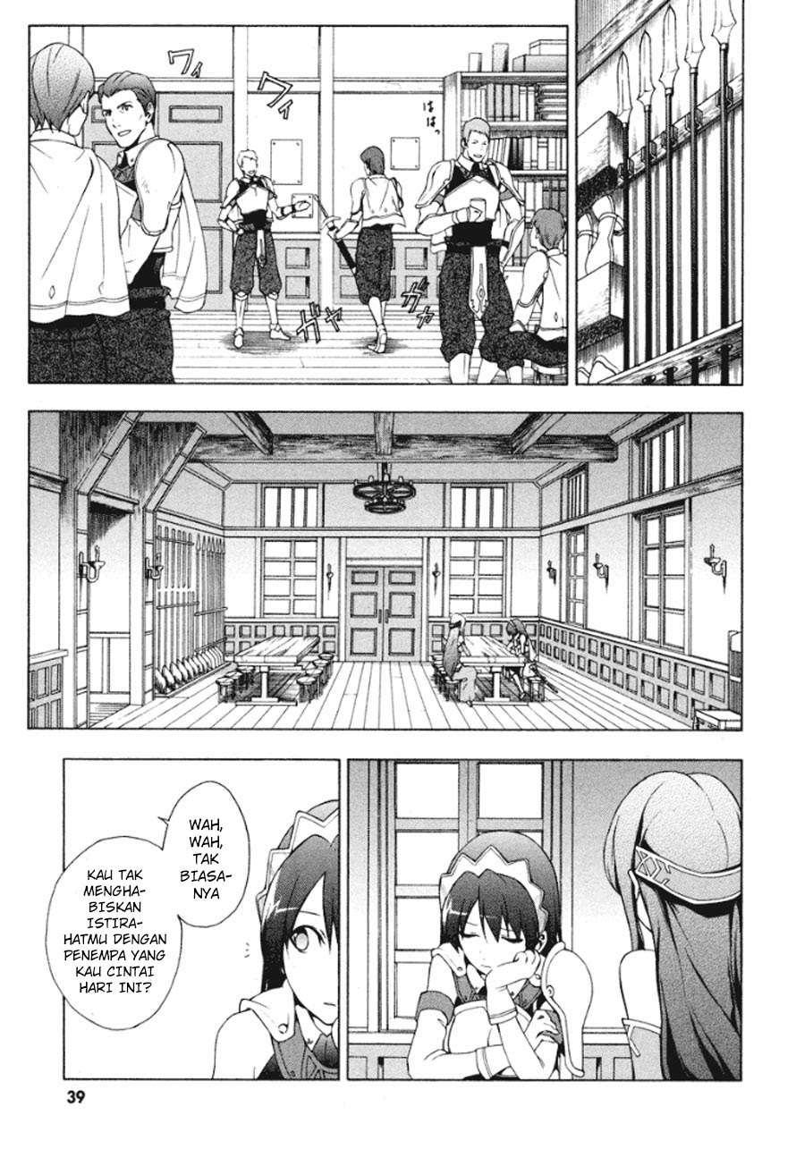 The Sacred Blacksmith — Chapter 20, halaman 4