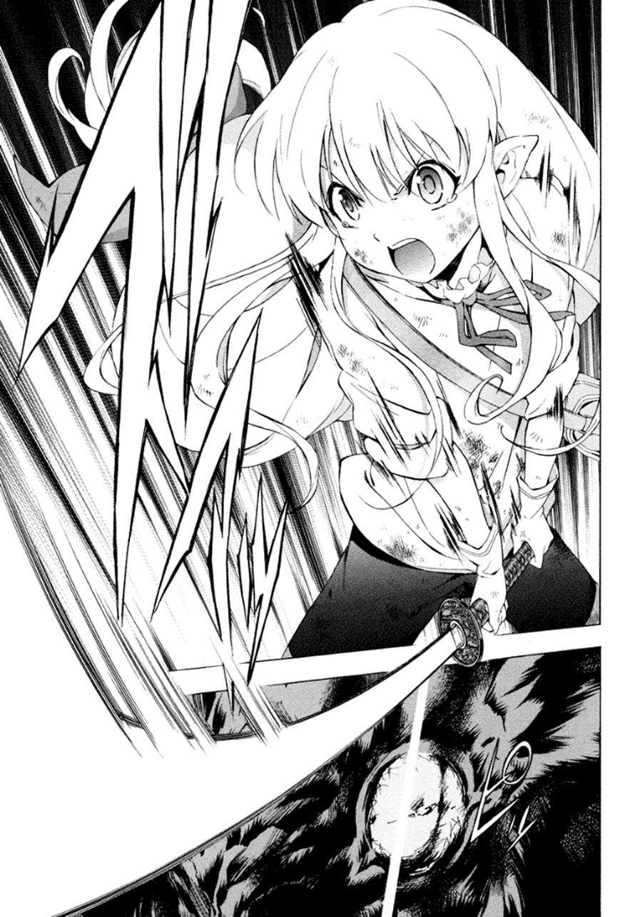 The Sacred Blacksmith — Chapter 18, halaman 15