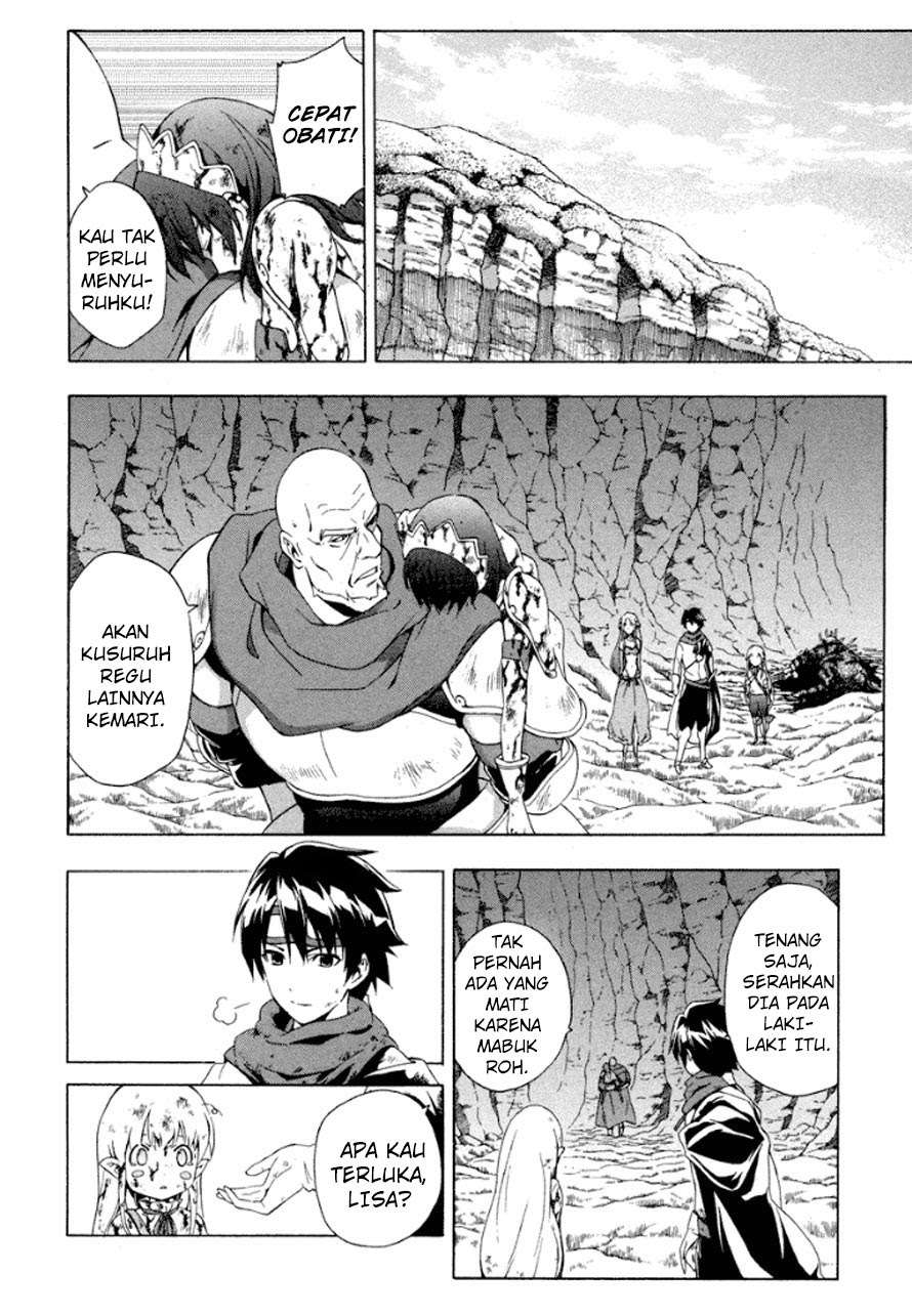 The Sacred Blacksmith — Chapter 18, halaman 18