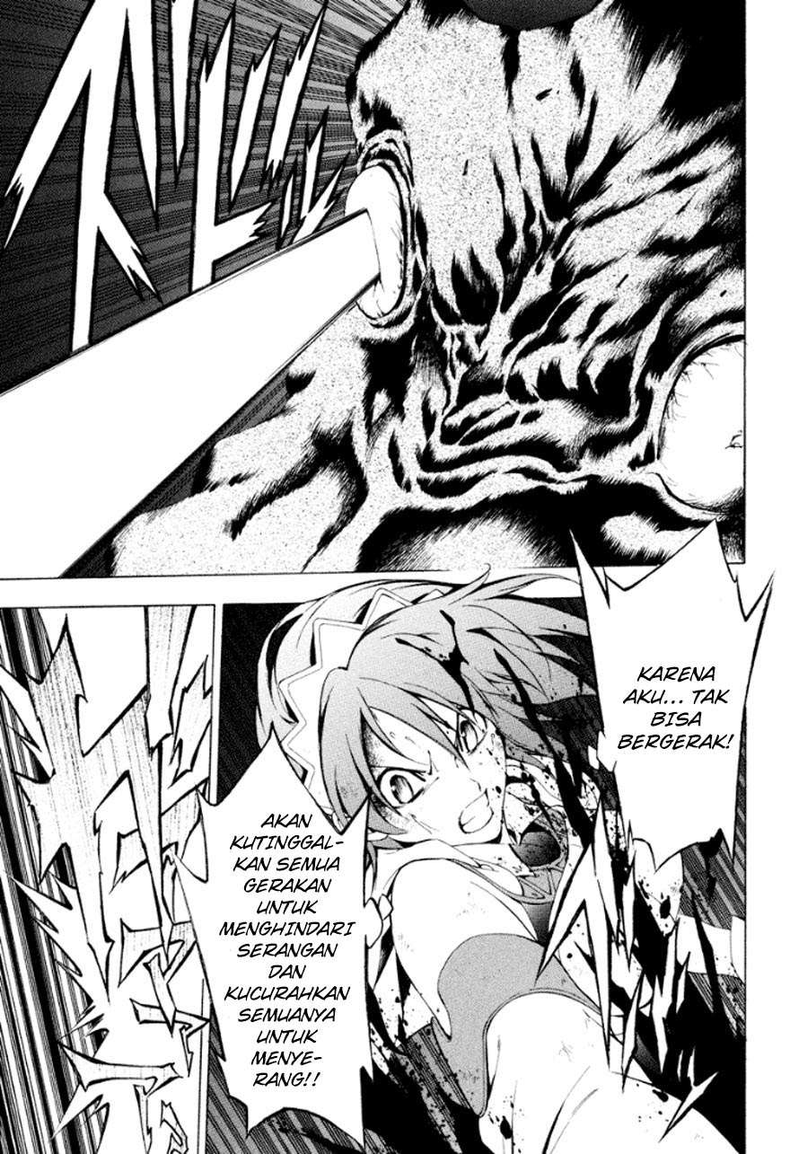 The Sacred Blacksmith — Chapter 18, halaman 7
