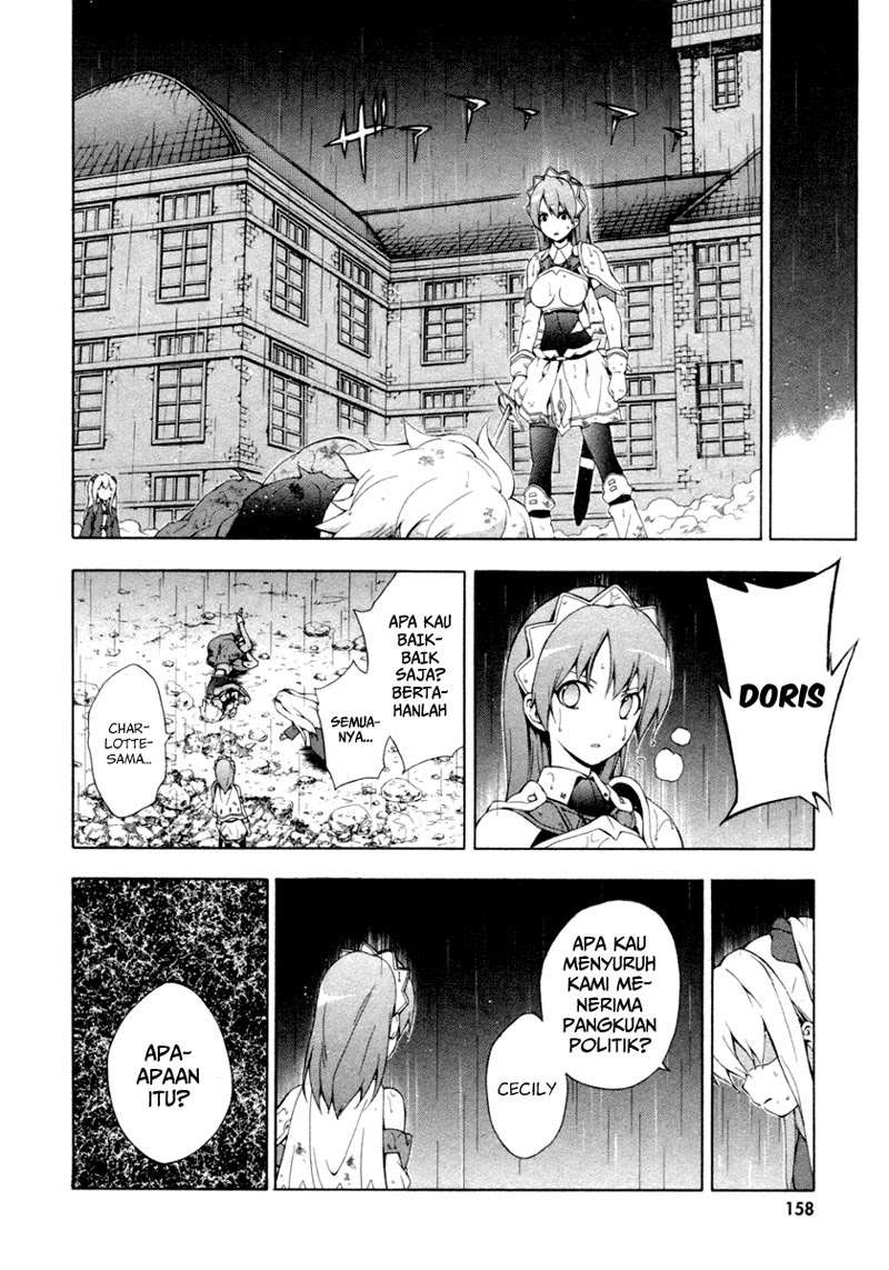 The Sacred Blacksmith — Chapter 12, halaman 16