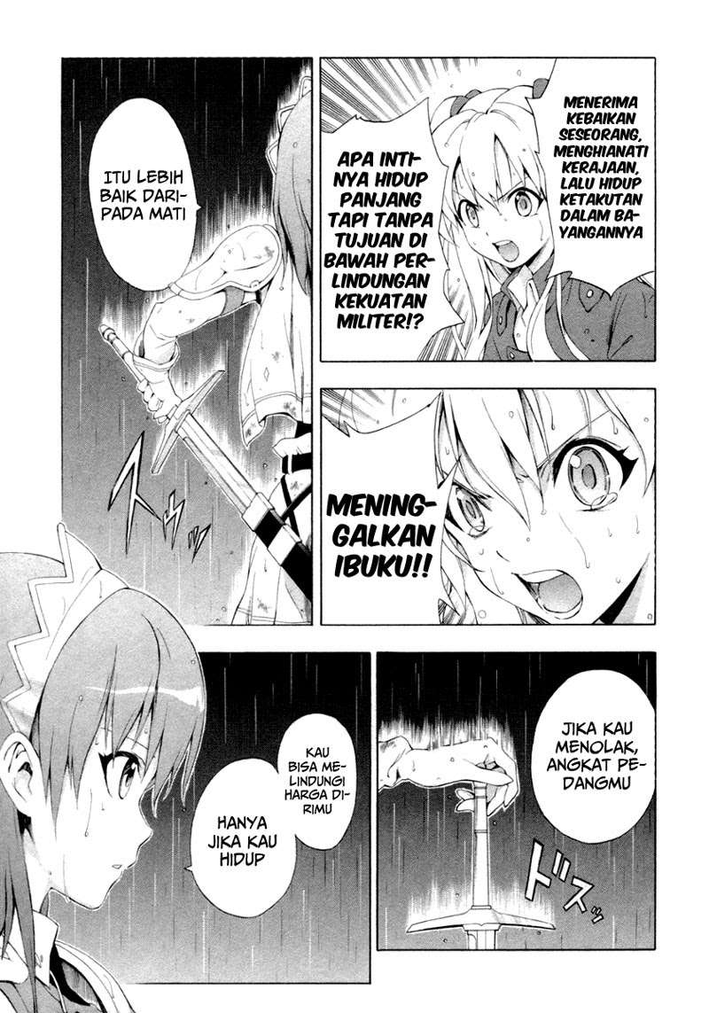 The Sacred Blacksmith — Chapter 12, halaman 17