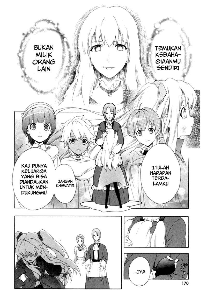 The Sacred Blacksmith — Chapter 12, halaman 27