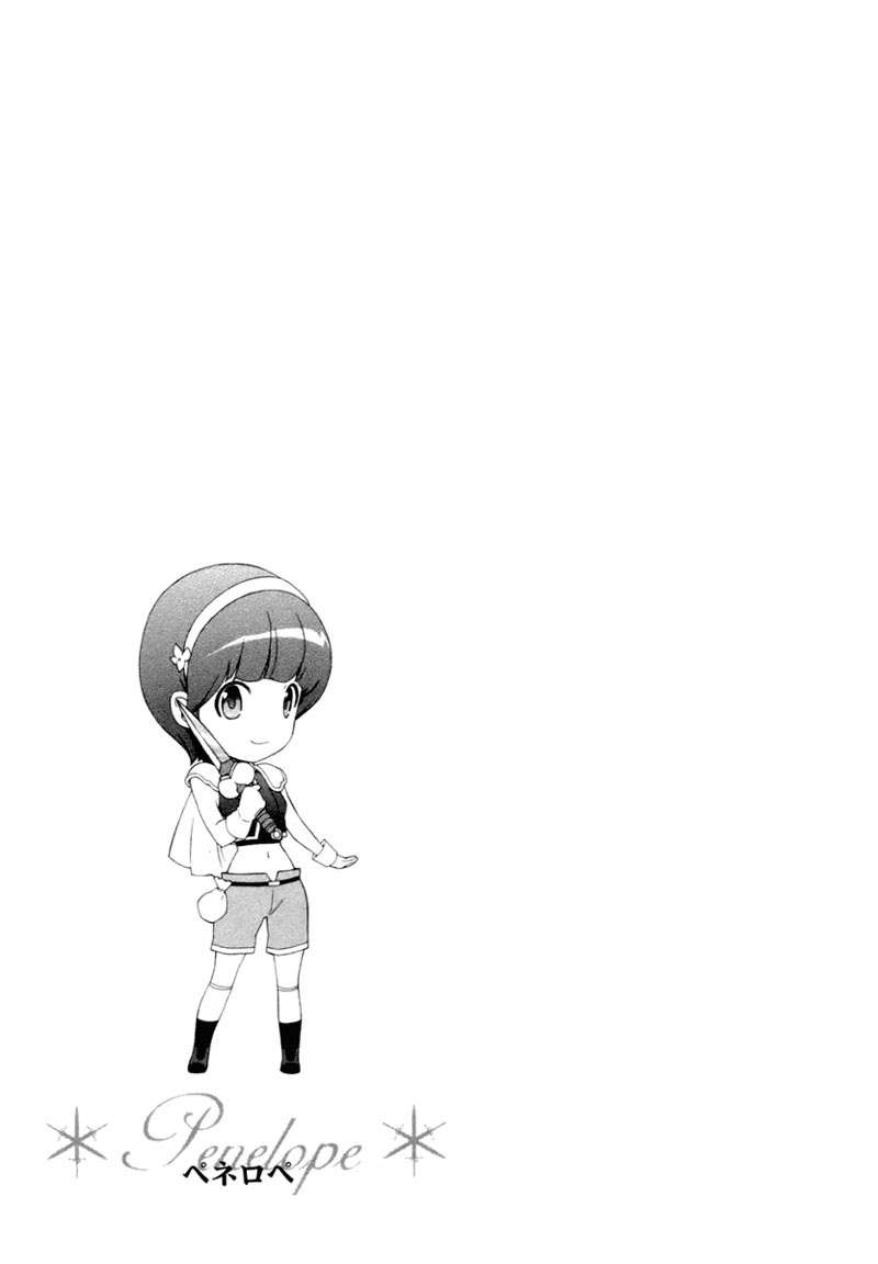 The Sacred Blacksmith — Chapter 12, halaman 30