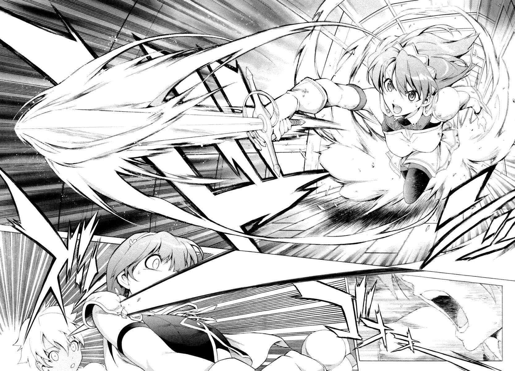 The Sacred Blacksmith — Chapter 12, halaman 4