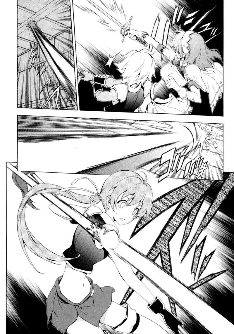 The Sacred Blacksmith — Chapter 12, halaman 8