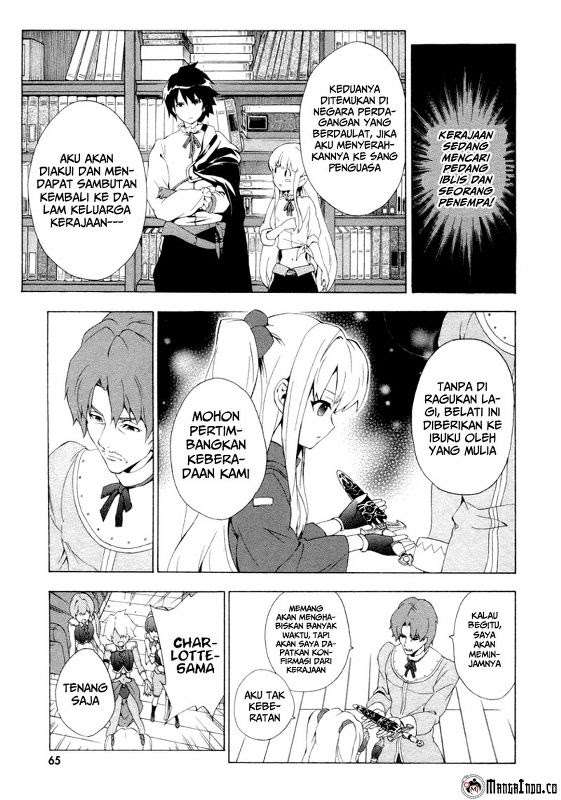 The Sacred Blacksmith — Chapter 9, halaman 29