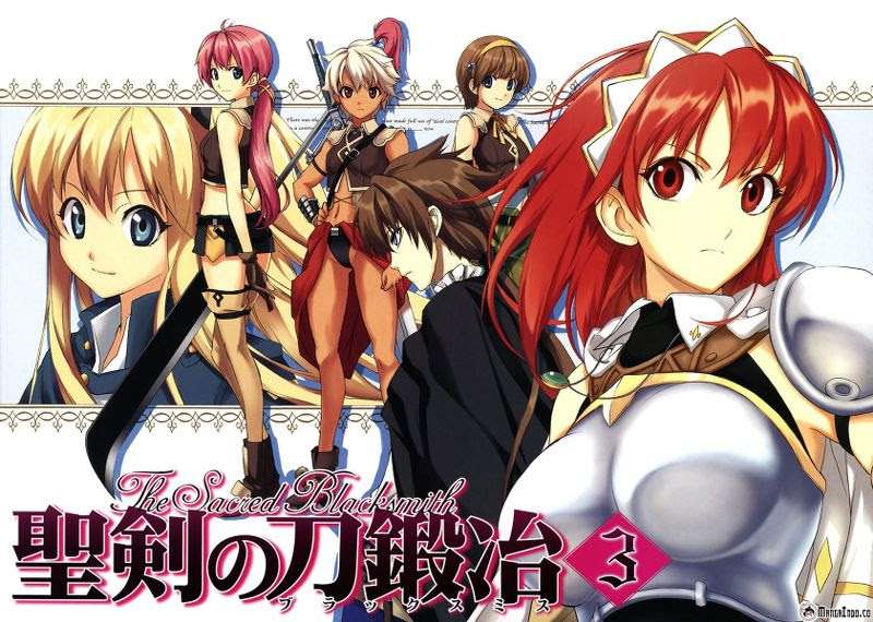 The Sacred Blacksmith — Chapter 8, halaman 4