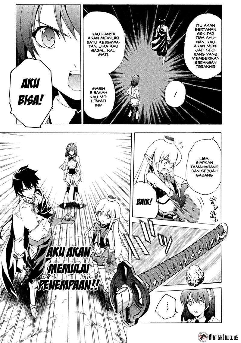 The Sacred Blacksmith — Chapter 6, halaman 16