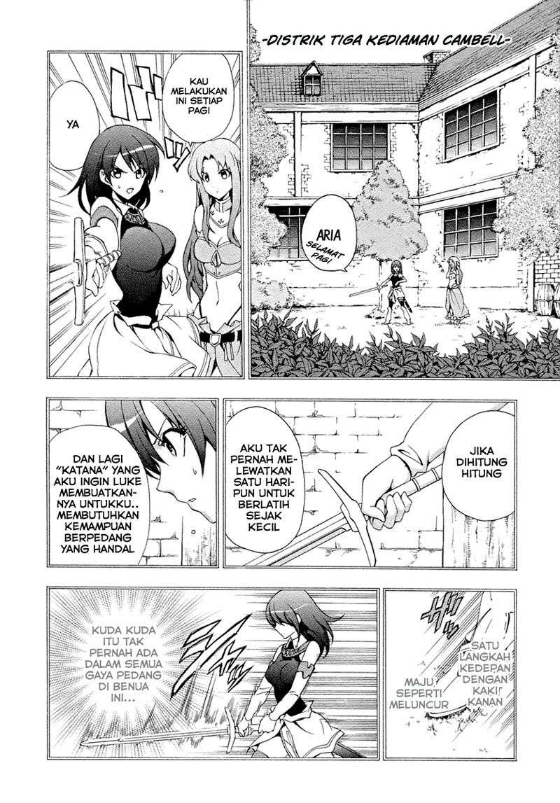 The Sacred Blacksmith — Chapter 5, halaman 12