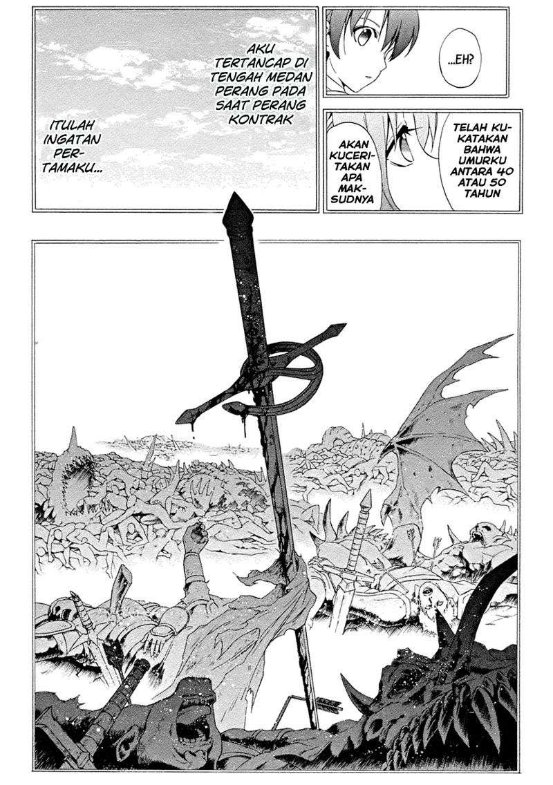 The Sacred Blacksmith — Chapter 5, halaman 16