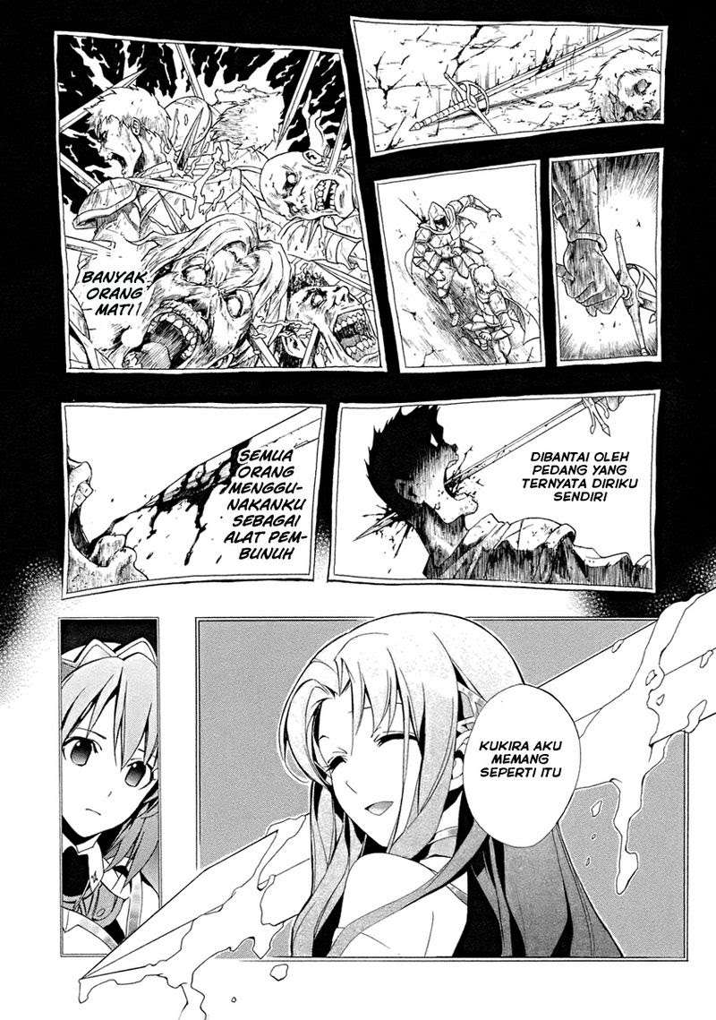 The Sacred Blacksmith — Chapter 5, halaman 18