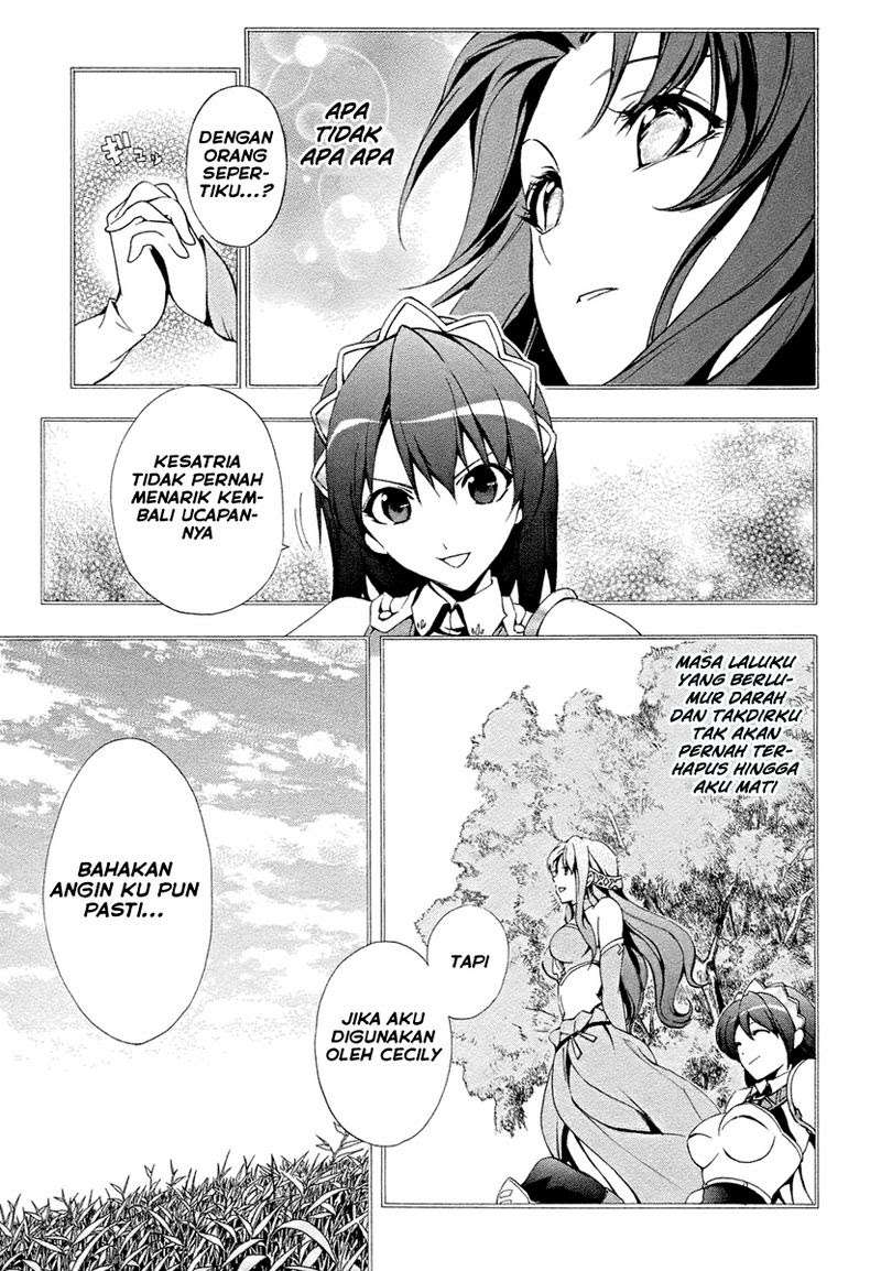 The Sacred Blacksmith — Chapter 5, halaman 21