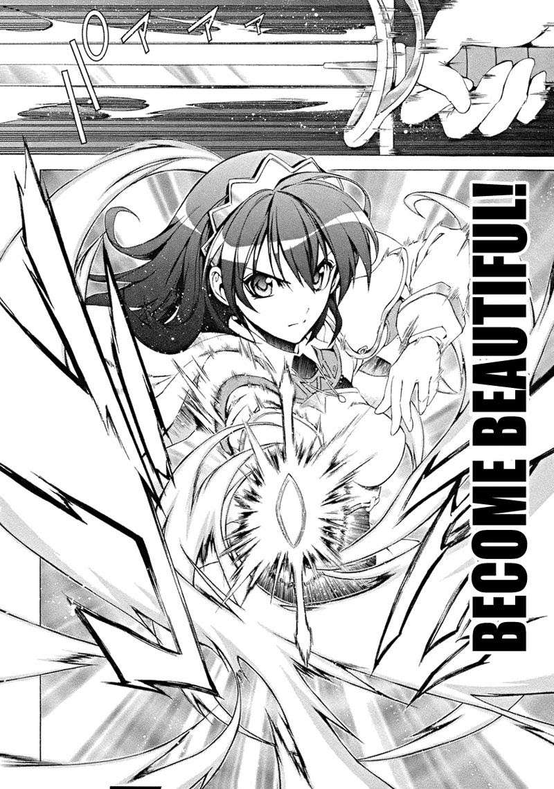 The Sacred Blacksmith — Chapter 5, halaman 22