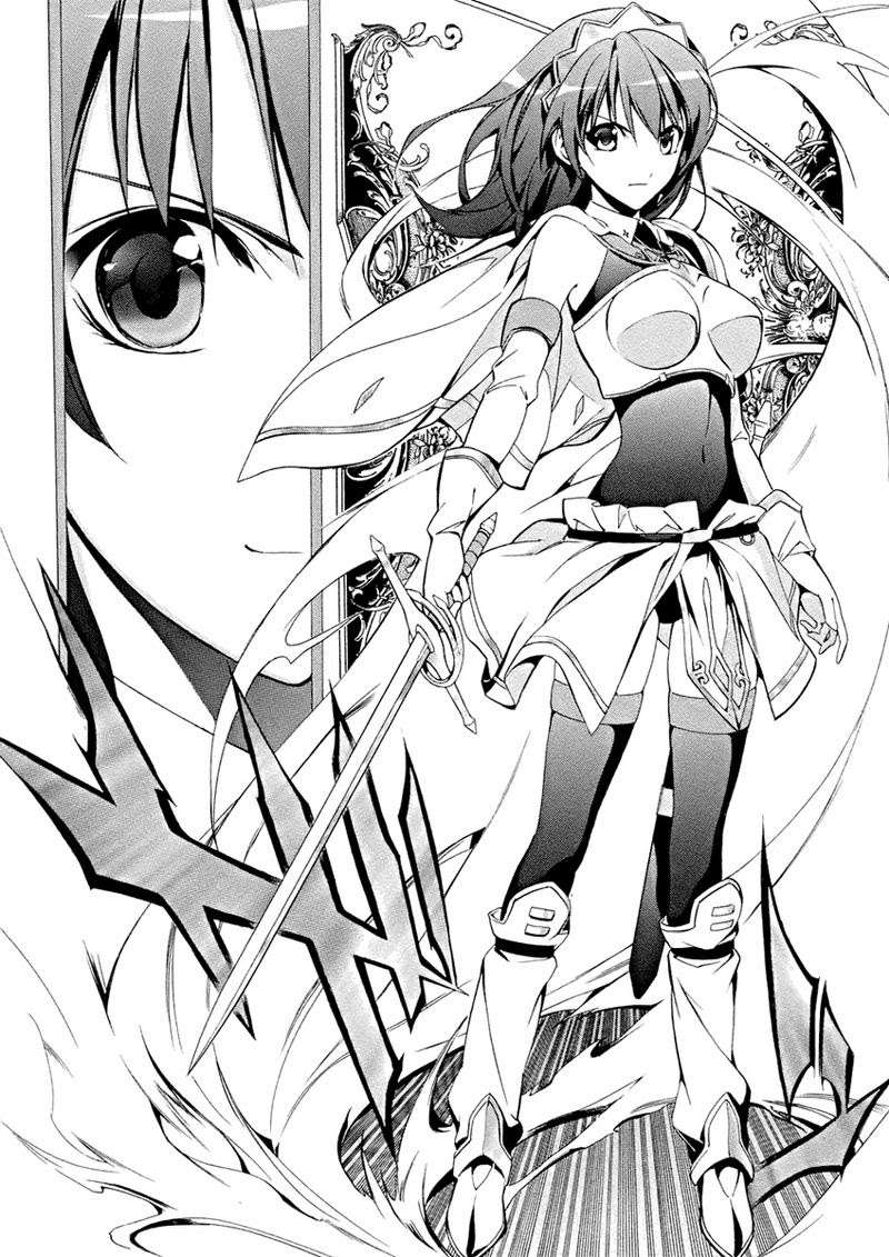The Sacred Blacksmith — Chapter 5, halaman 24