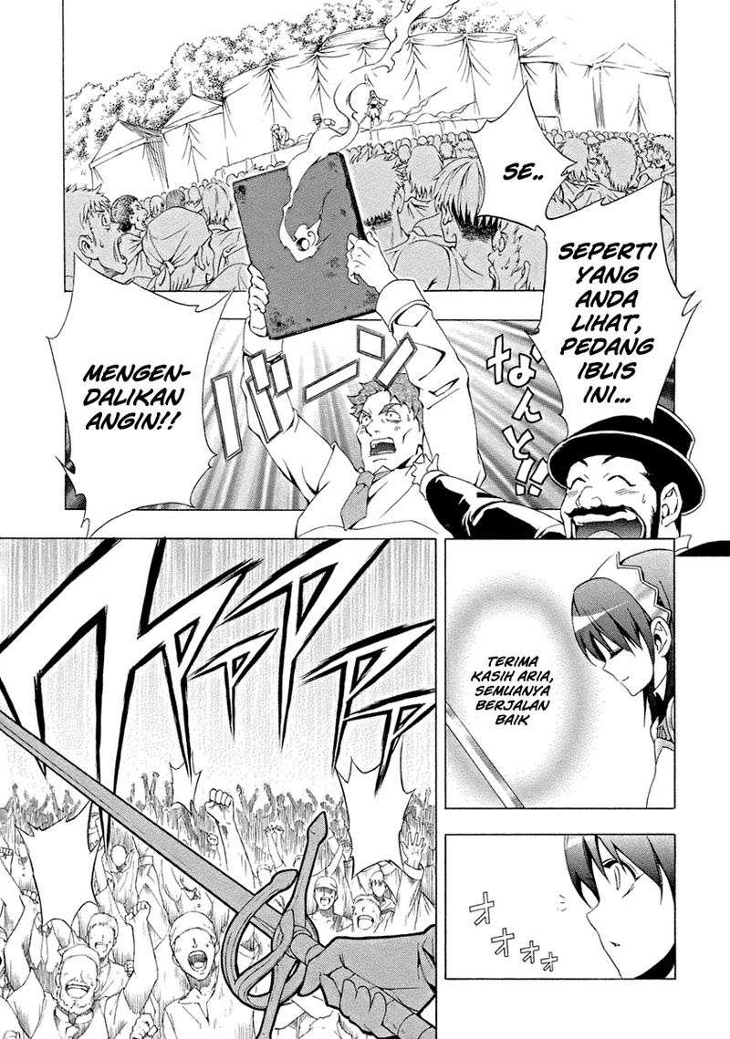 The Sacred Blacksmith — Chapter 5, halaman 25