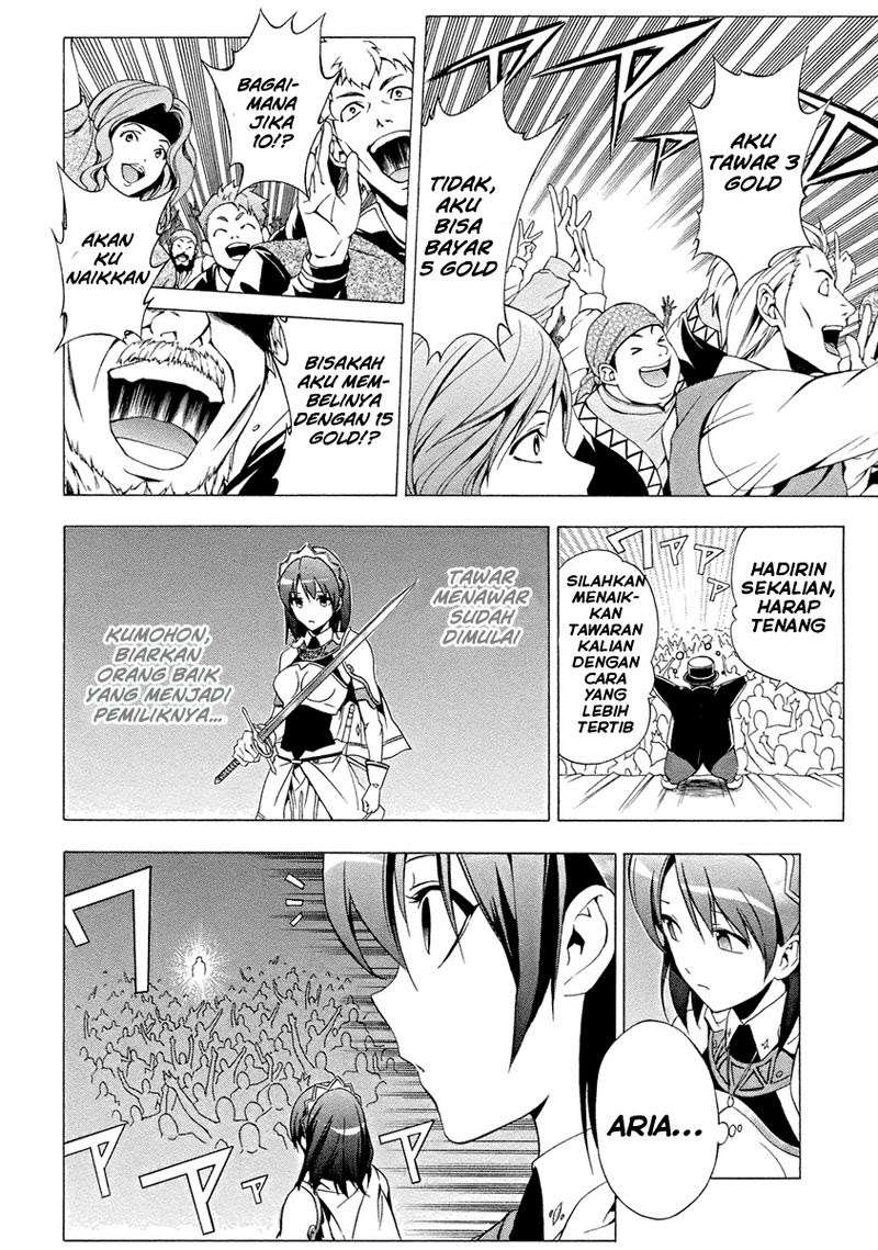 The Sacred Blacksmith — Chapter 5, halaman 26