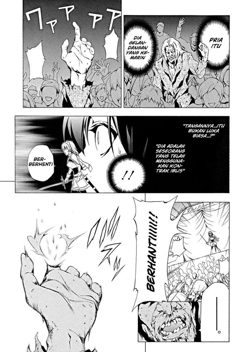 The Sacred Blacksmith — Chapter 5, halaman 27