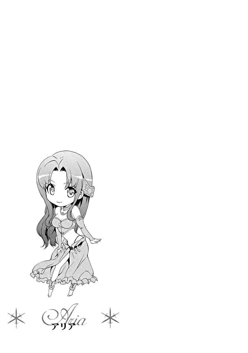 The Sacred Blacksmith — Chapter 5, halaman 41