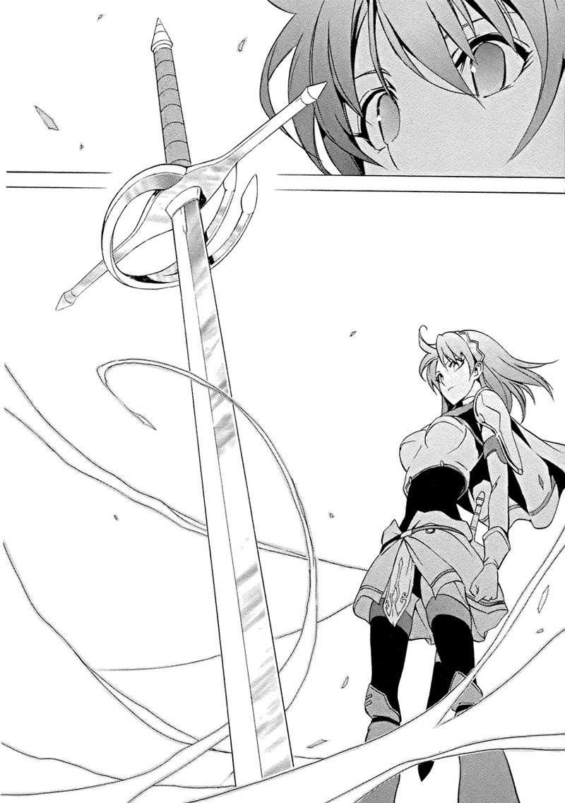 The Sacred Blacksmith — Chapter 5, halaman 8