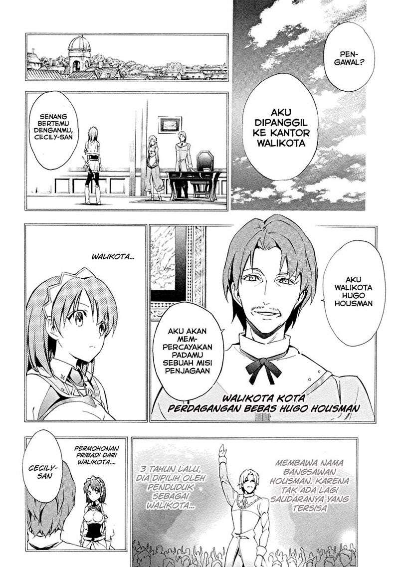 The Sacred Blacksmith — Chapter 4, halaman 14