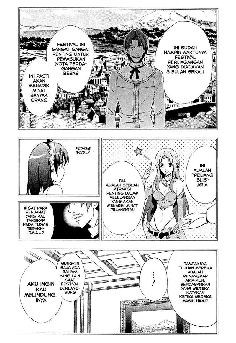 The Sacred Blacksmith — Chapter 4, halaman 15
