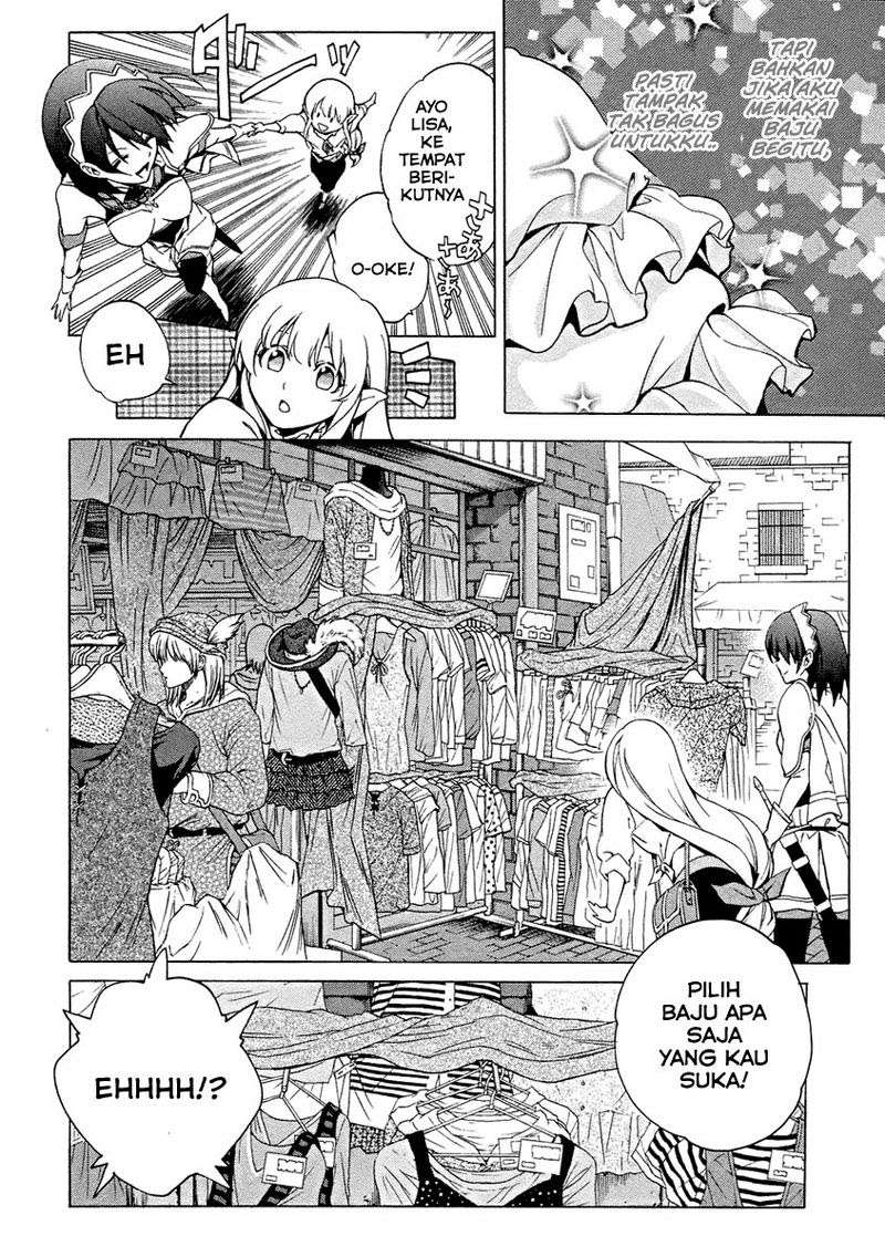 The Sacred Blacksmith — Chapter 4, halaman 27