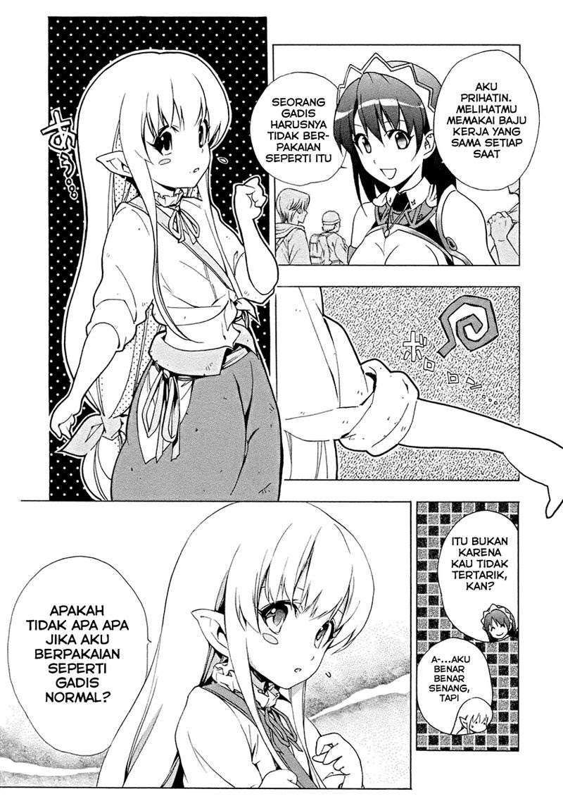The Sacred Blacksmith — Chapter 4, halaman 28