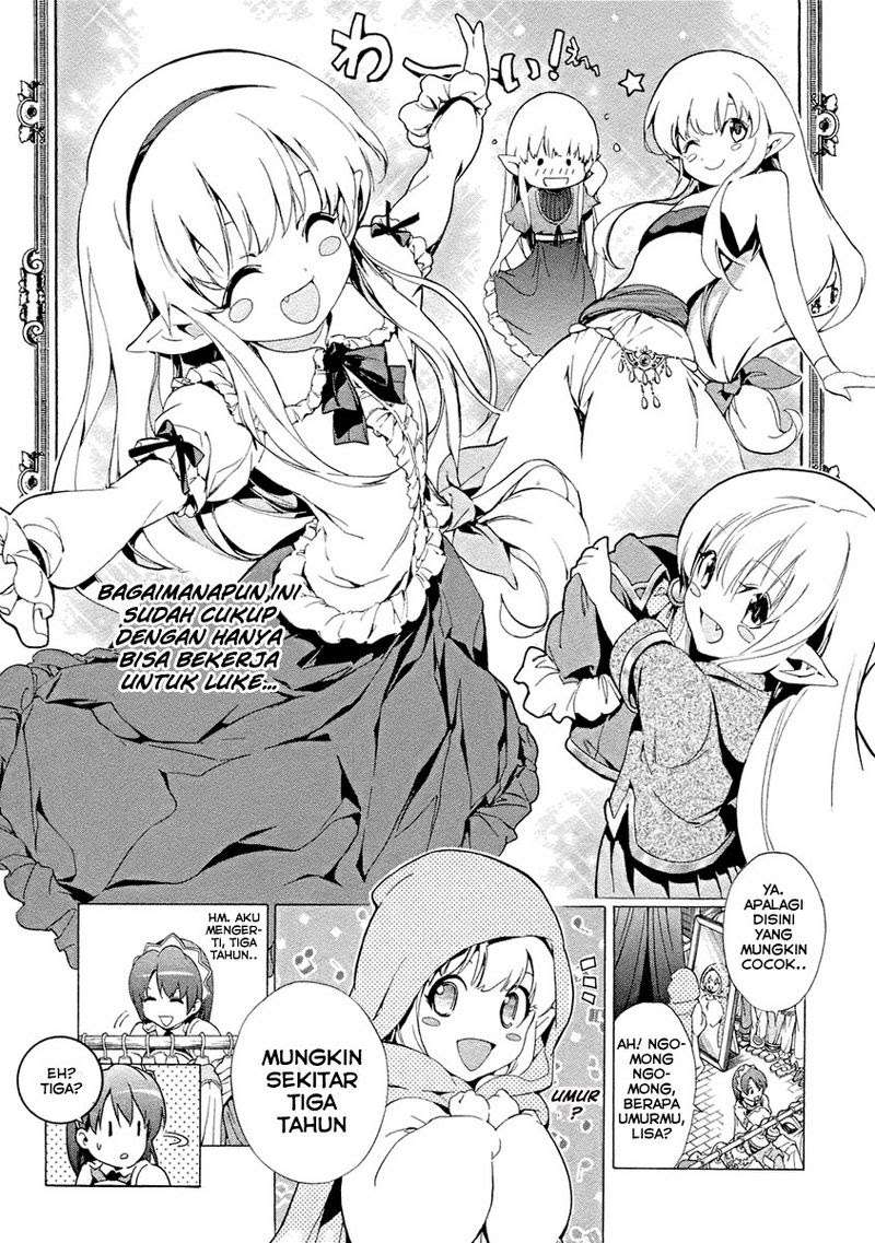 The Sacred Blacksmith — Chapter 4, halaman 30