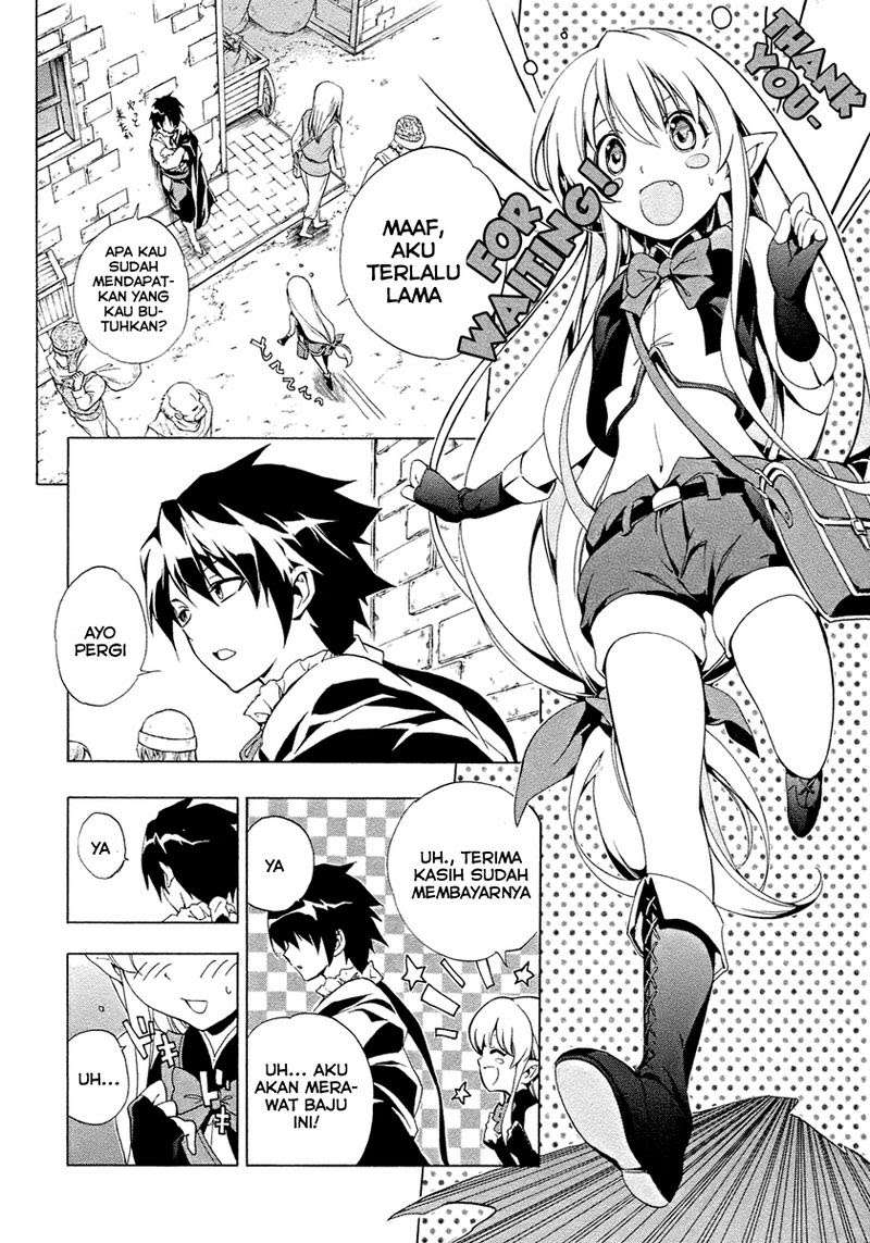 The Sacred Blacksmith — Chapter 4, halaman 33