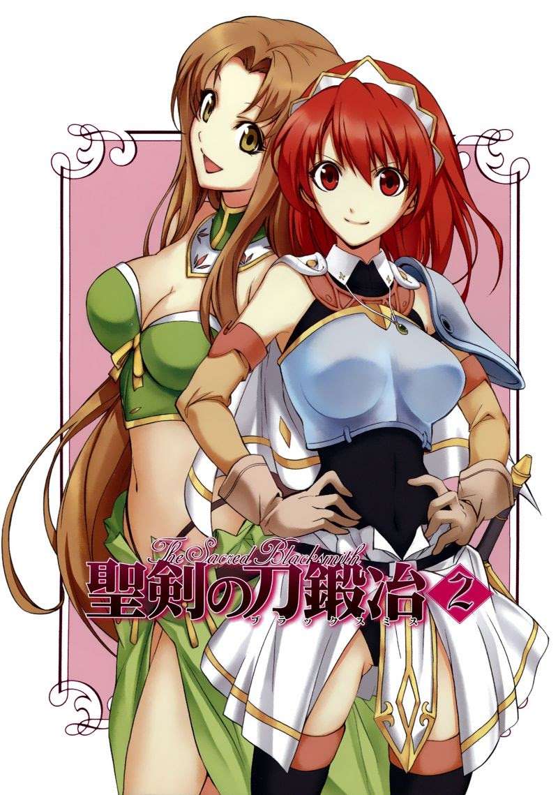 The Sacred Blacksmith — Chapter 4, halaman 4